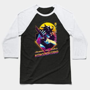 jogen no ichi kokushibo Baseball T-Shirt